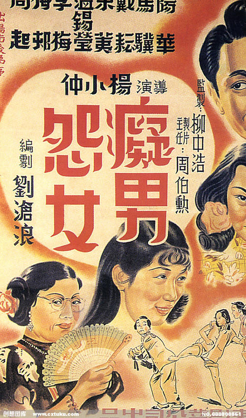 武汉轻工大学学位证书